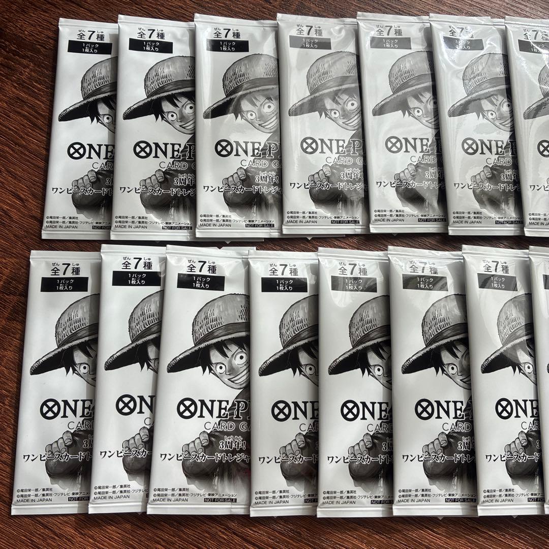 ワンピースカード トレジャーキャンペーン 3周年 受け継がれる意志 プロモ