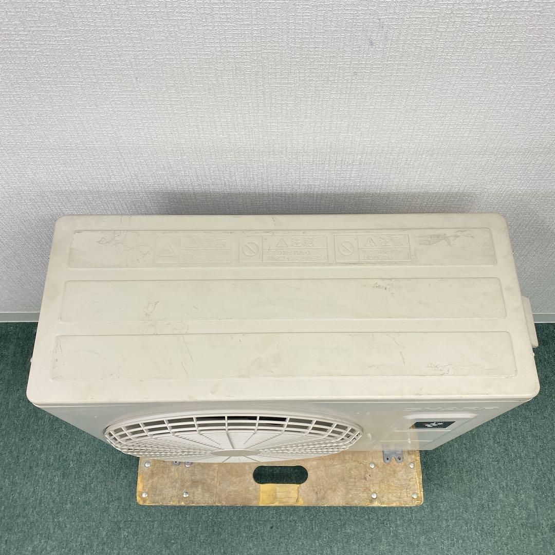＊1年保証＊SHARP 2020年製 6畳用エアコン 標準取付込みAS691