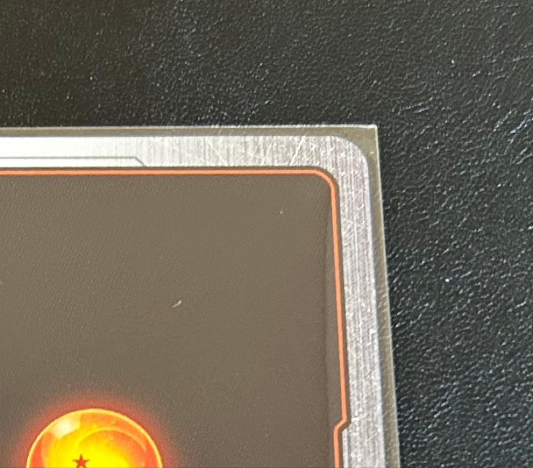 ドラゴンボール　フュージョンワールド　孫悟飯　scr スーパーパラレル