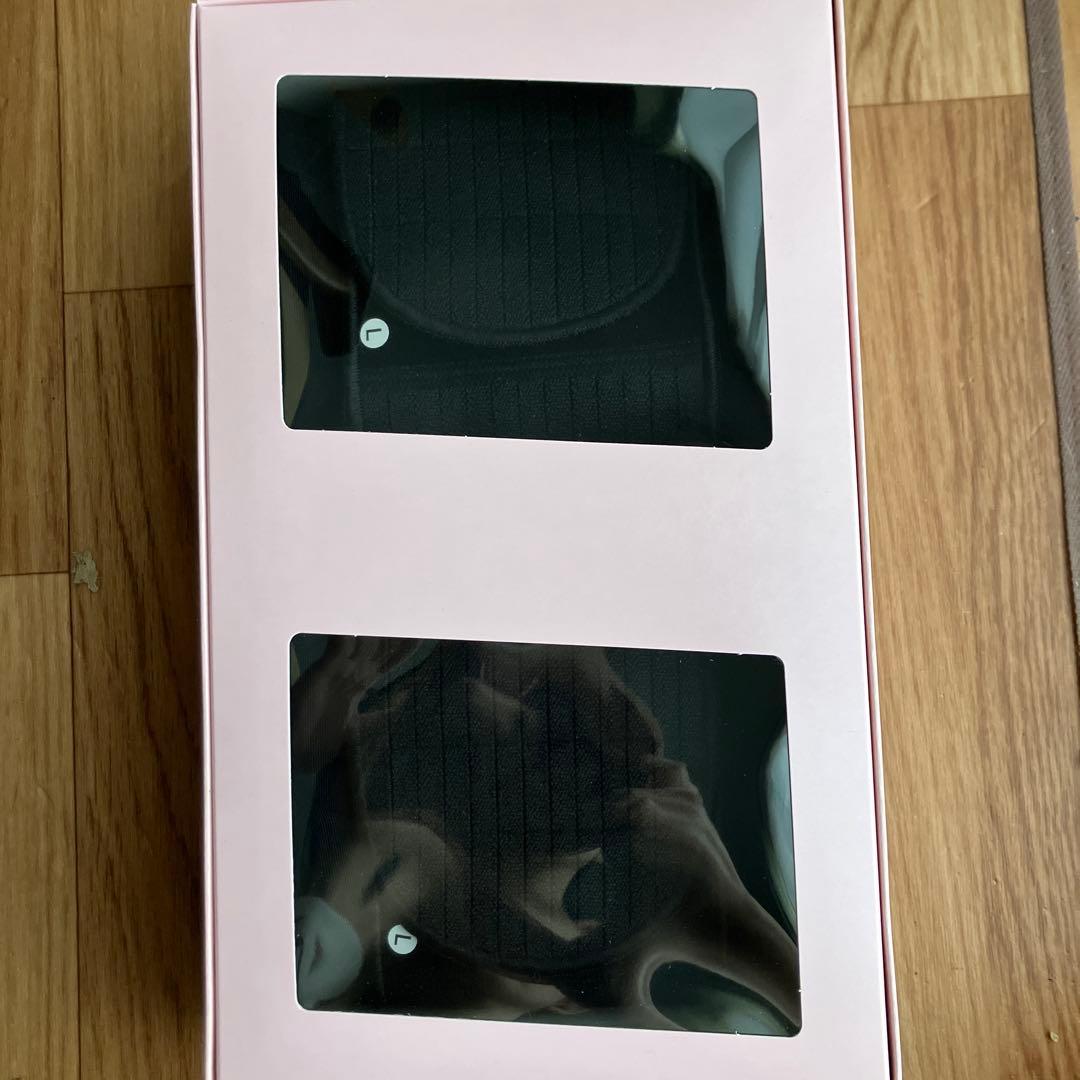 ヒップアップパワーガード