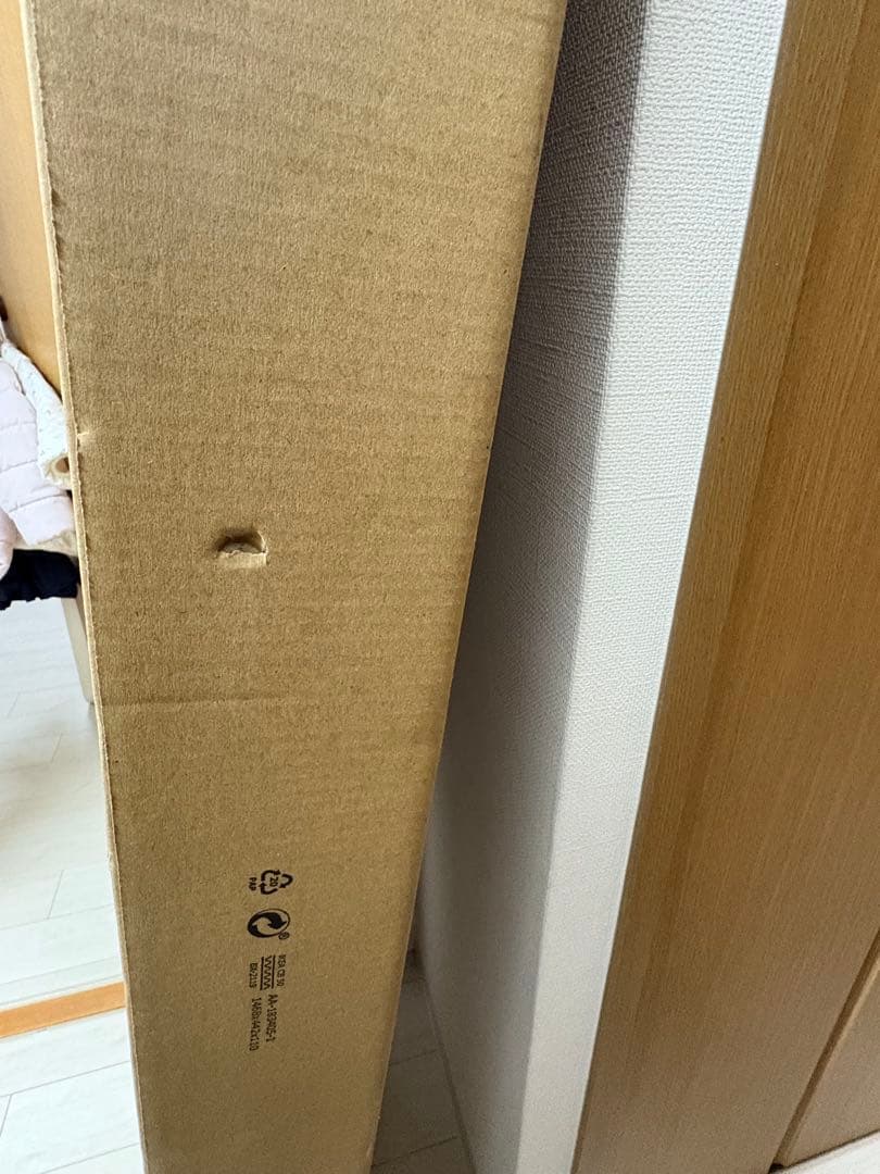 【引取歓迎】新品未開封　IKEA イケア マルム MALM ドレッサー