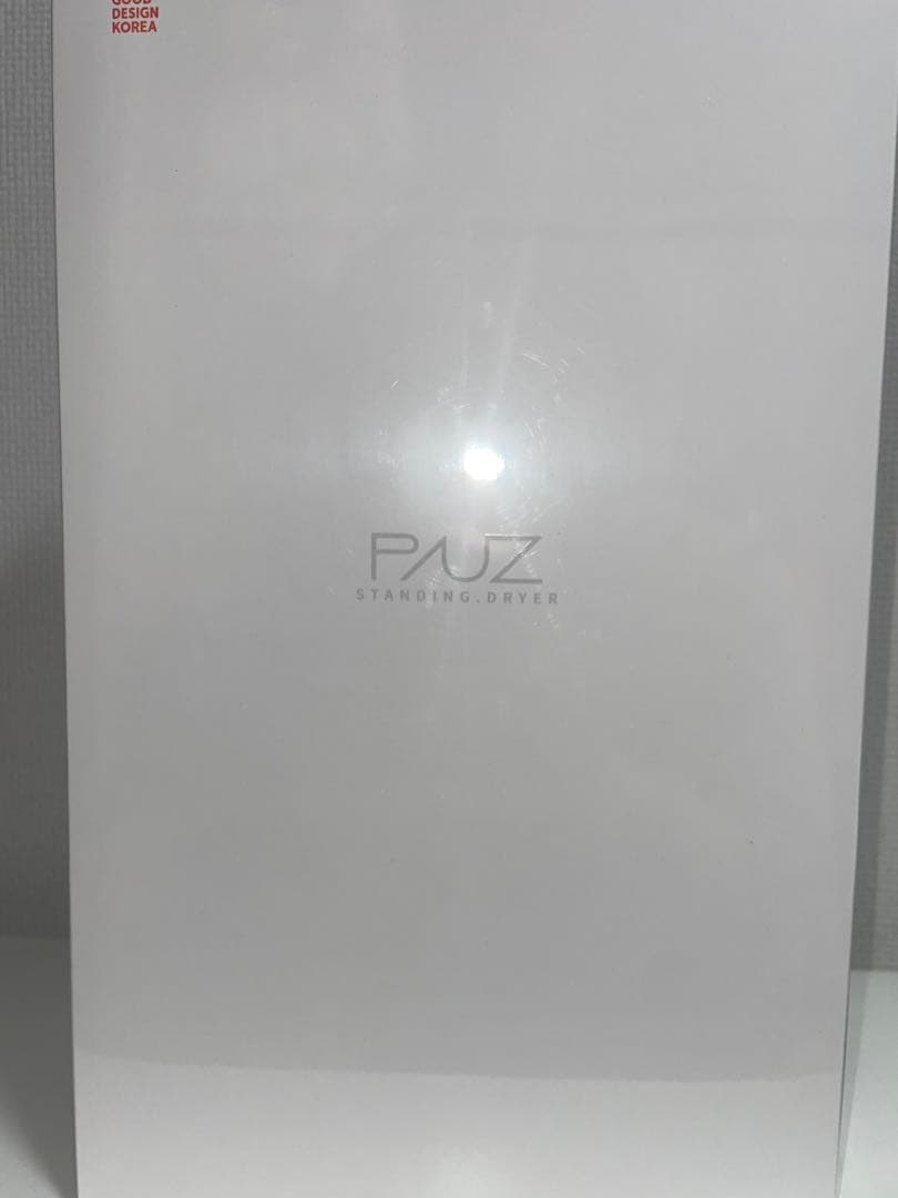 【新品】PAUZ スタンディングドライヤー ホワイト