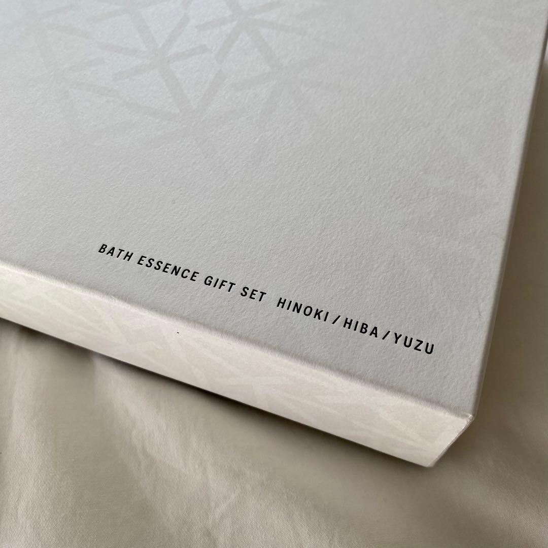 KITOWA BATH ESSENCE 3本 HINOKI HIBA YUZU