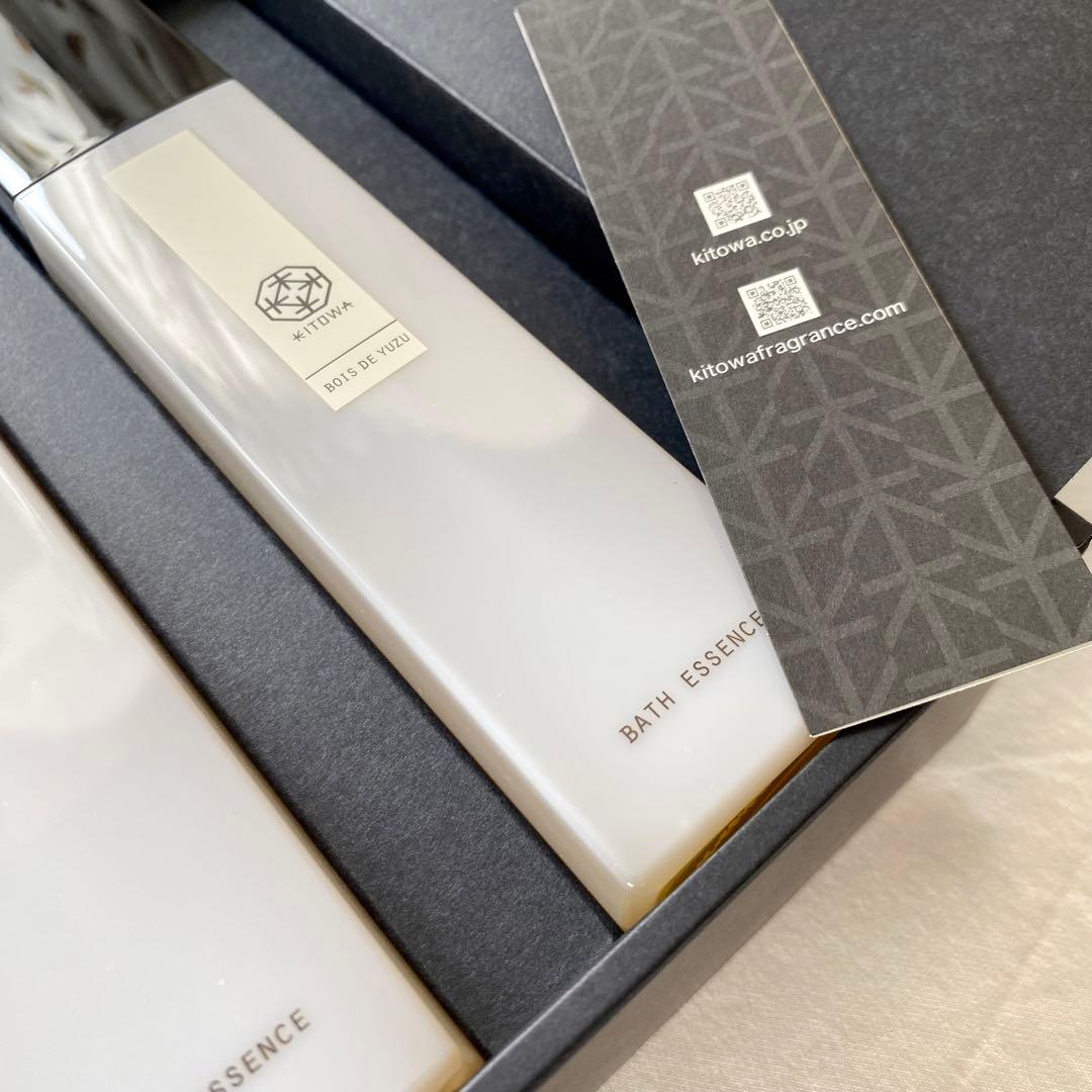 KITOWA BATH ESSENCE 3本 HINOKI HIBA YUZU