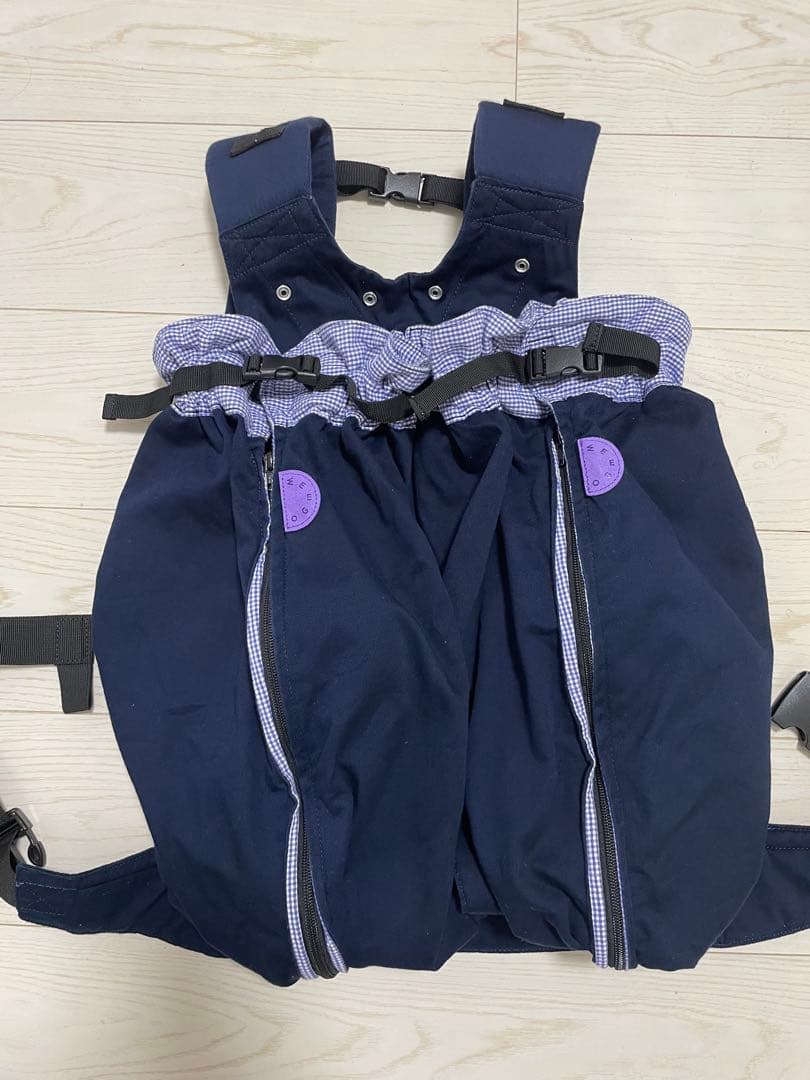 ウィーゴツイン 双子　抱っこ紐