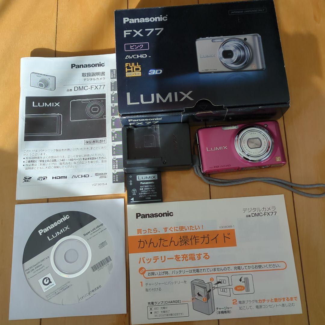 【Bamiki】Panasonic LUMIX FX77 ピンク　中古品