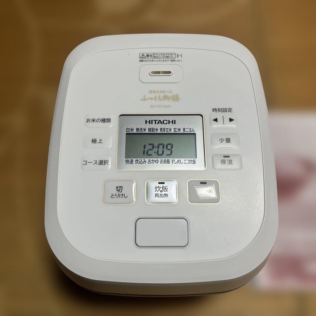 HITACHI 炊飯器 2025年製 RZ-TS106M 5.5合 ふっくら御膳