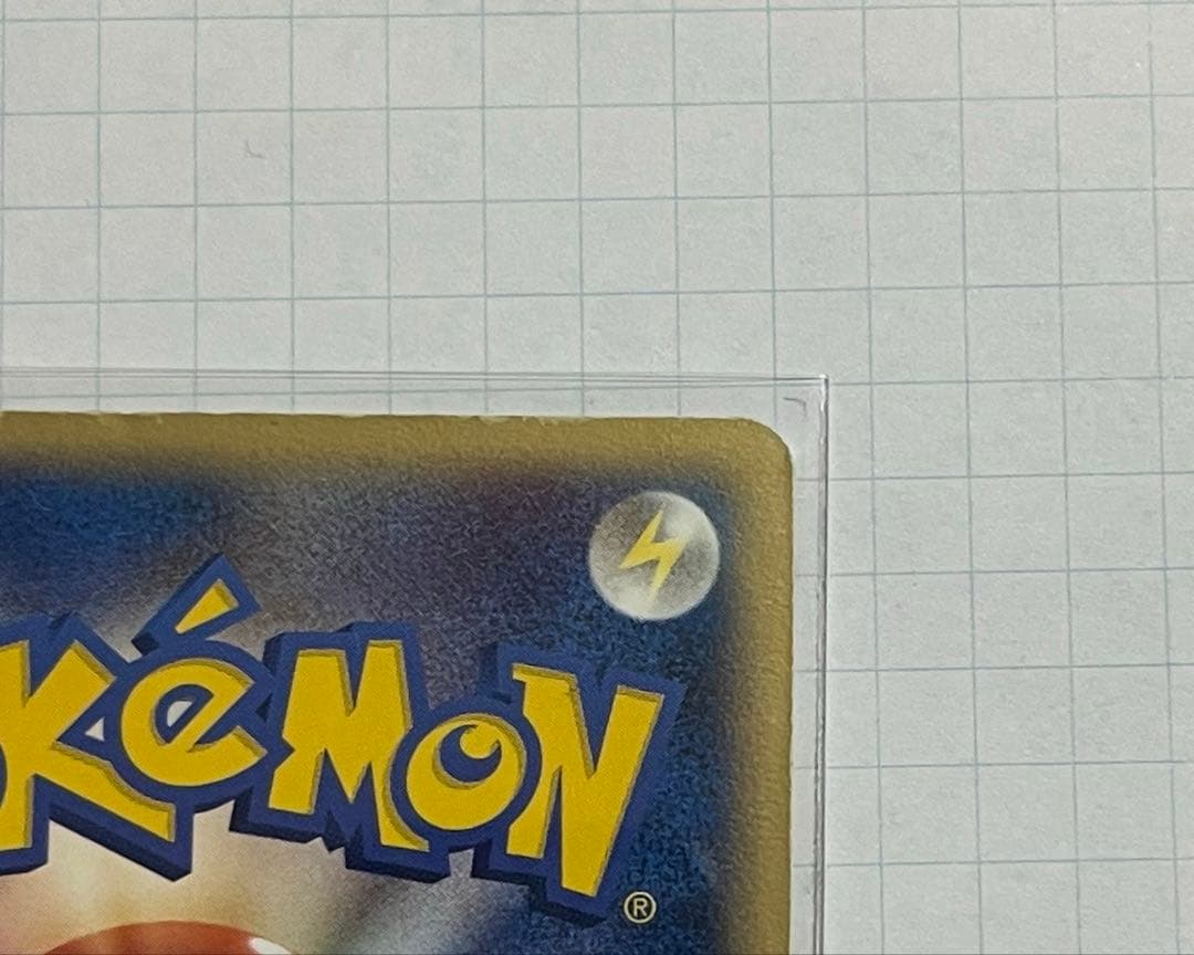 ミュウツー⭐︎ ゴールドスター ギフトボックス 002/002