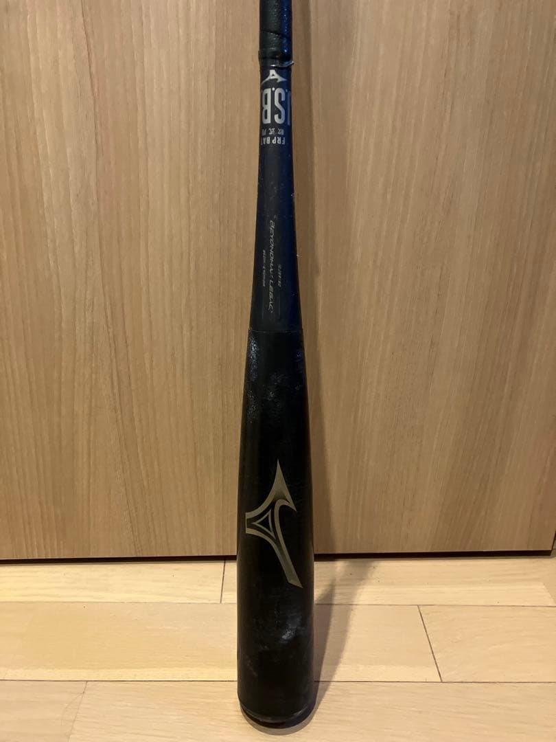 ミズノ ビヨンドマックスレガシー　軟式バット 85cm/平均730g