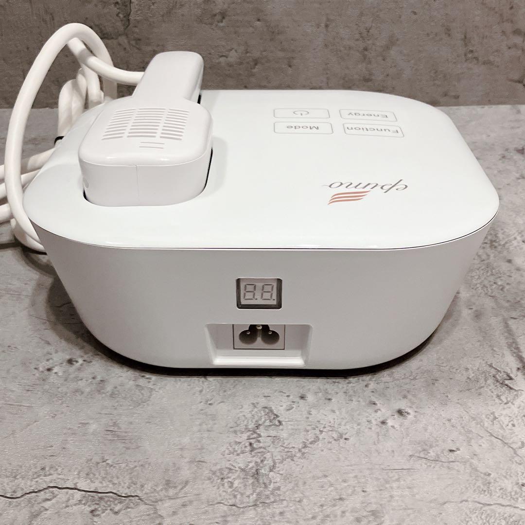 美品 epimo エピモ 脱毛器 家庭用脱毛器