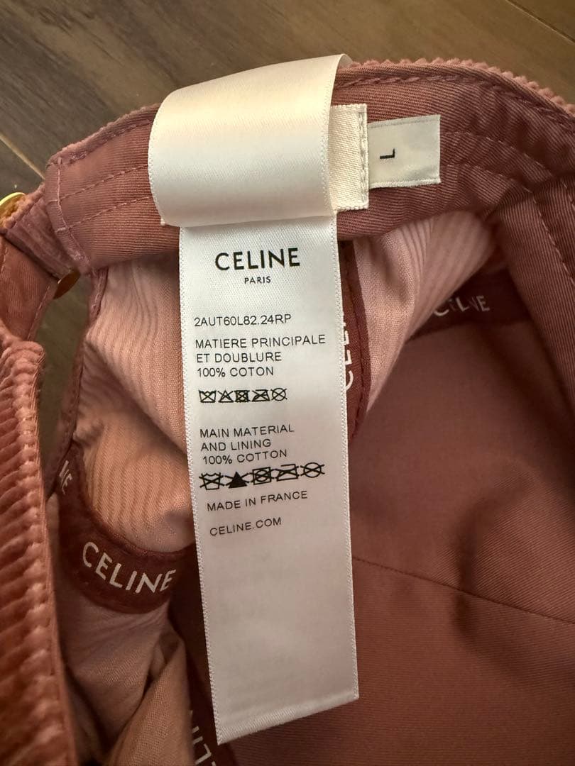 【美品】CELINE コーデュロイ ロゴキャップ L ピンク