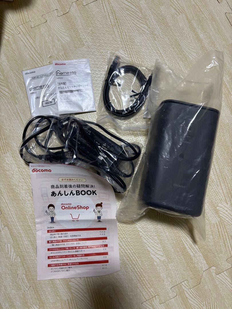 docomo  5G HR02 ルーター