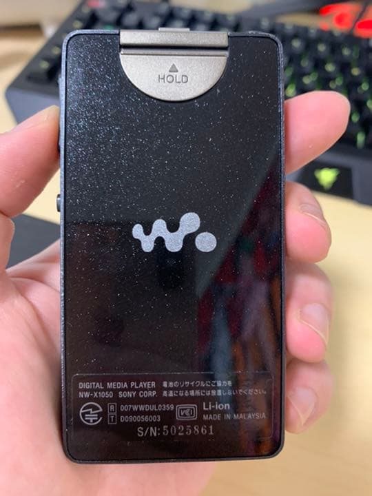 ポータブルプレーヤー x1050