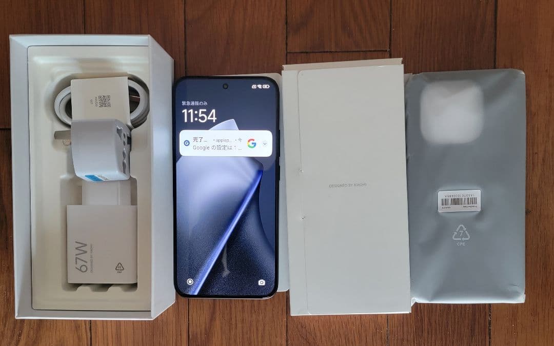 Xiaomi　15T　simフリー 保護フィルムおまけ付き。