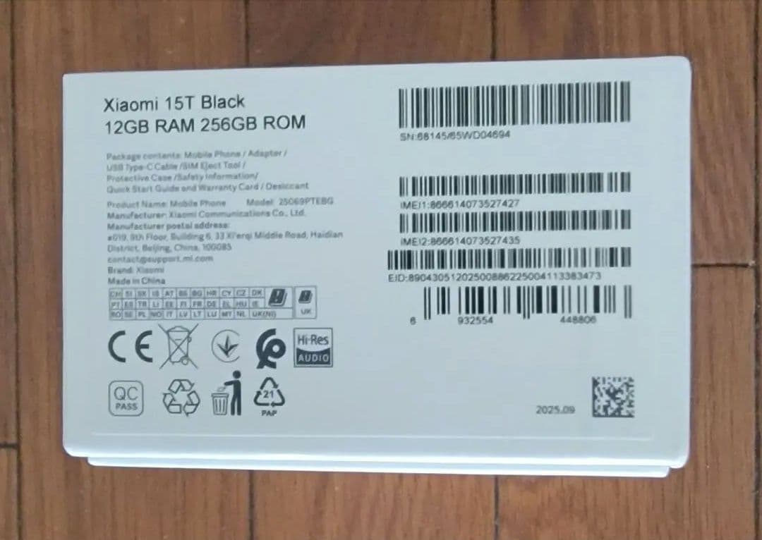 Xiaomi　15T　simフリー 保護フィルムおまけ付き。