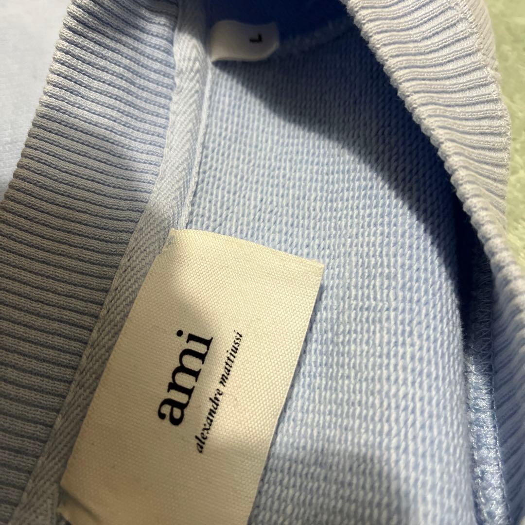 AMI alexandre mattiussi 水色スウェット　サイズL