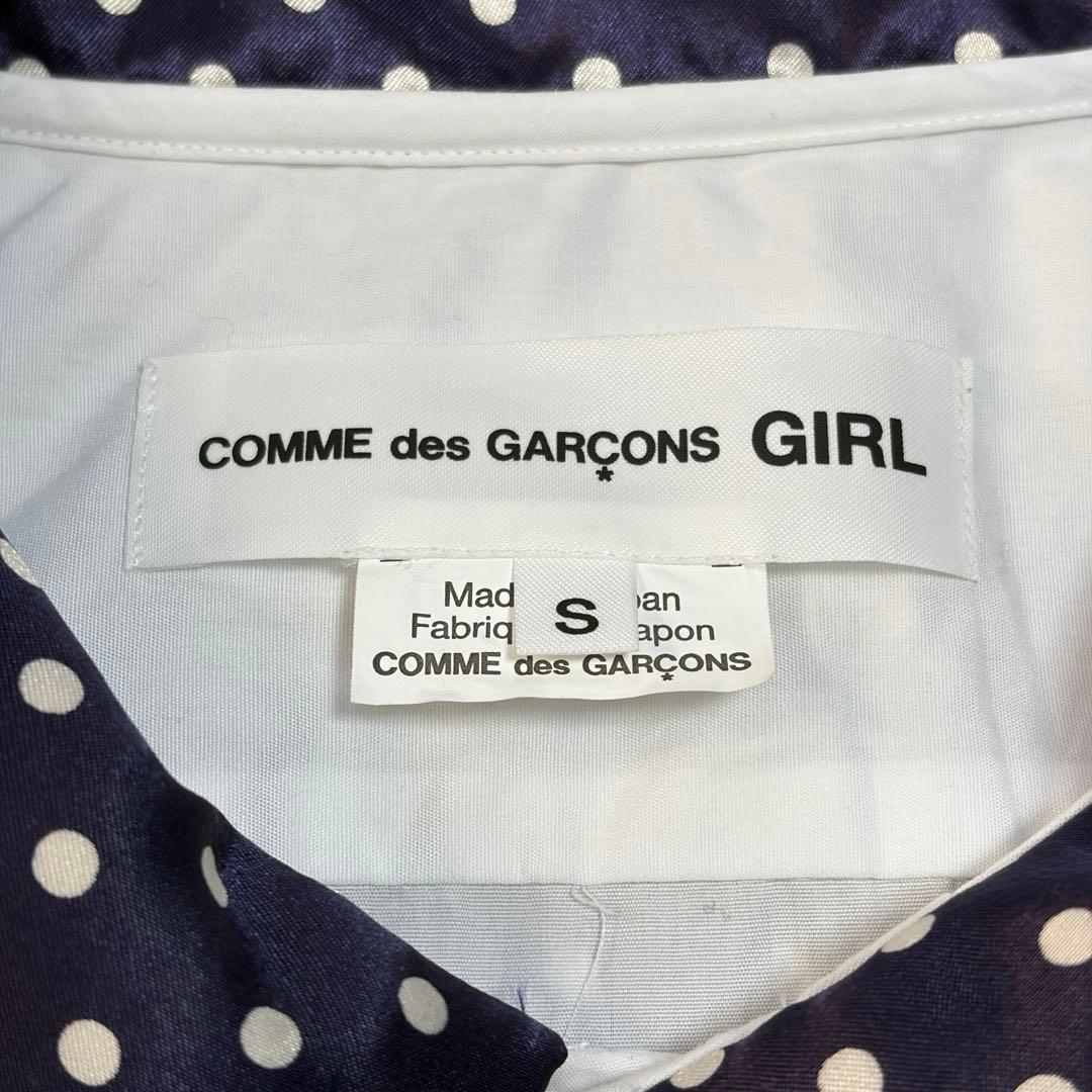 COMME des GARÇONS GIRL 23ss ドット 水玉 ブラウス