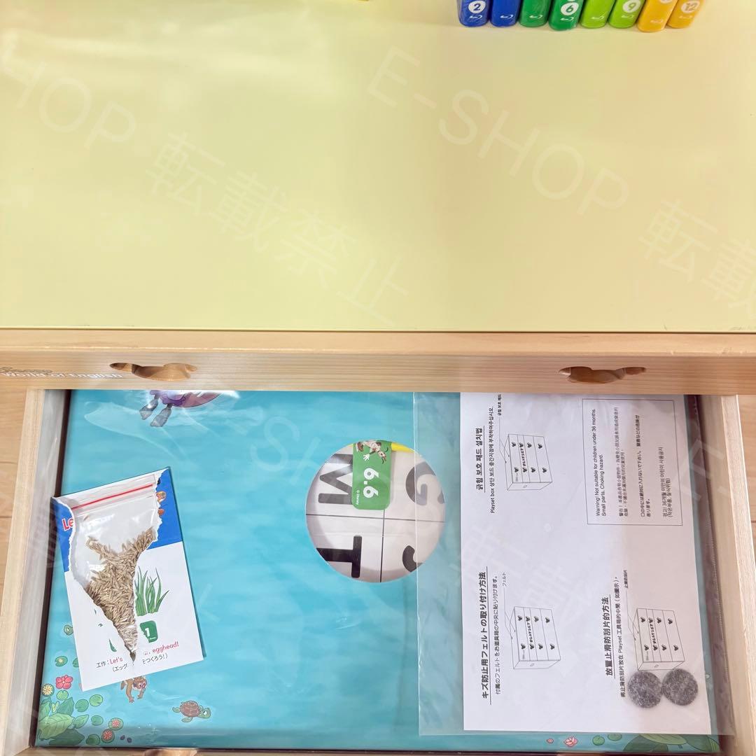 【全巻未開封】2024年最新版　DWE レッツプレイ・セット　ディズニー英語