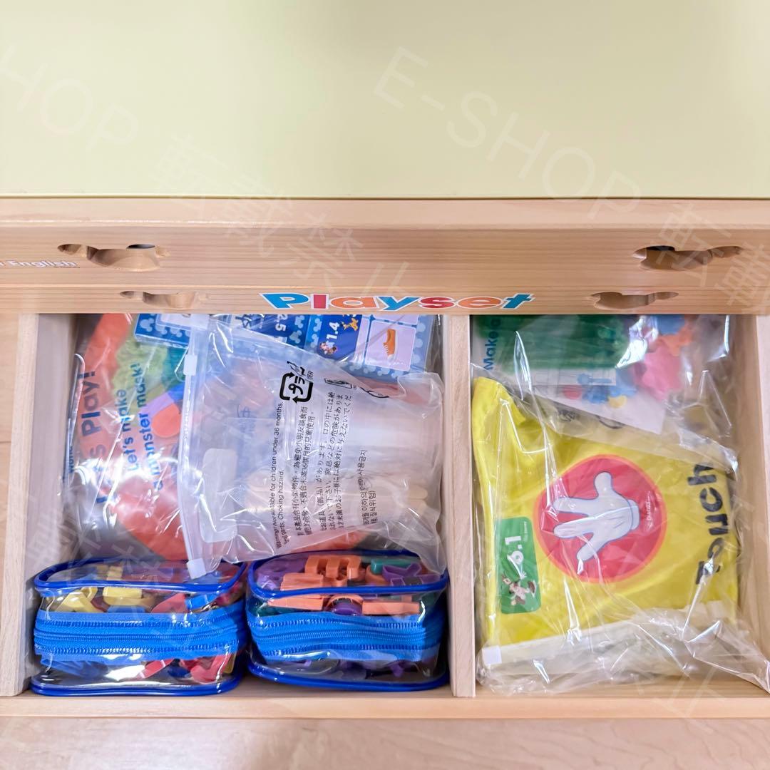 【全巻未開封】2024年最新版　DWE レッツプレイ・セット　ディズニー英語