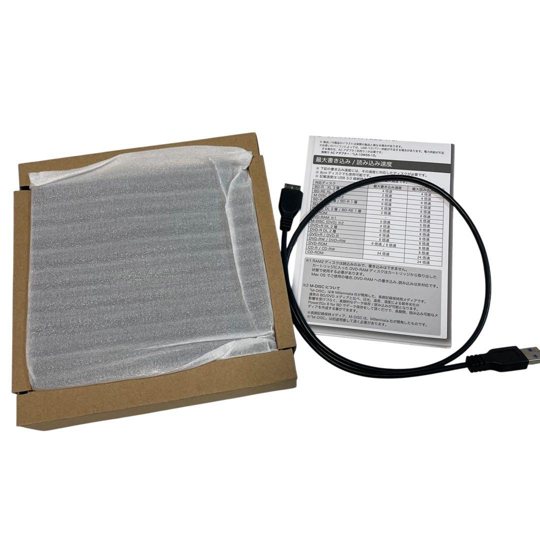 【美品】Logitec BDドライブ LBD-PUD6U3LBK ロジテック