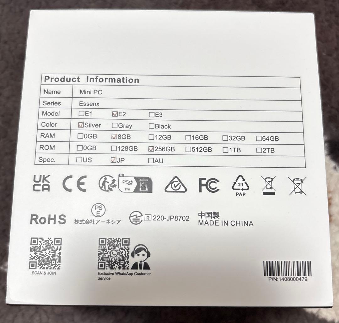 ア*ベ様 【新品・未使用】NiPoGi ミニpc E2 第12世代 N97