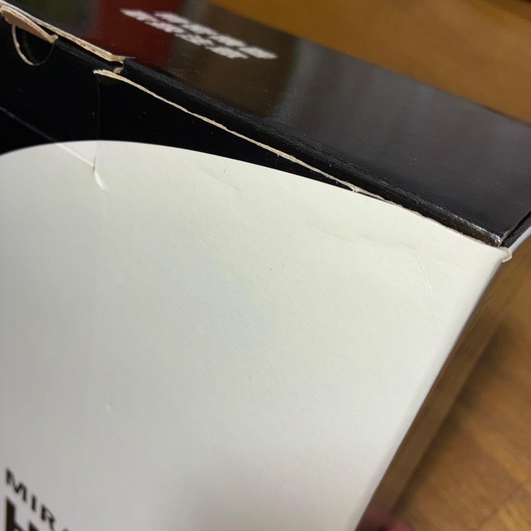 ミライスピーカー「」