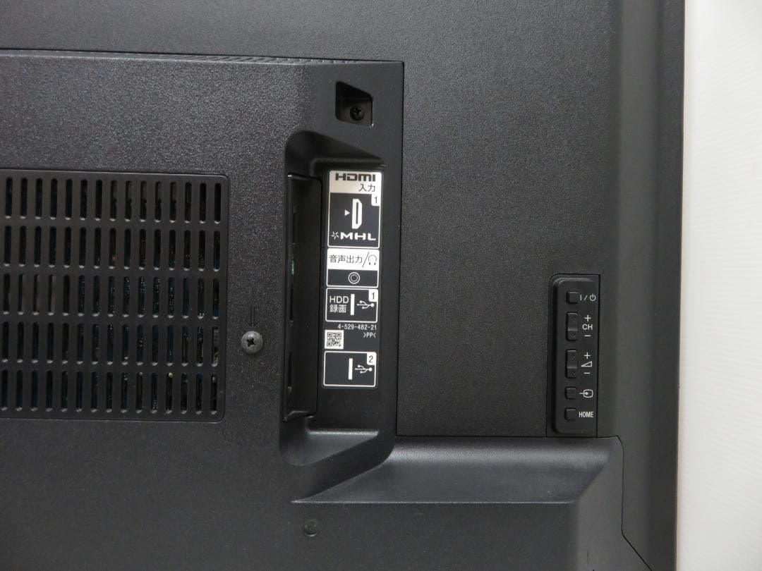 ソニー BRAVIA 40インチ LED液晶テレビ KDL-40W600B