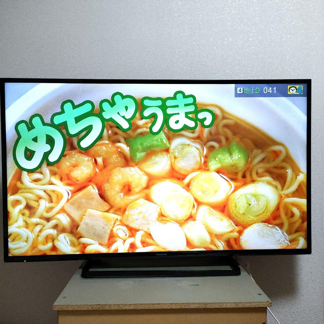 ❷Panasonic[2017年製品]TH-49D300