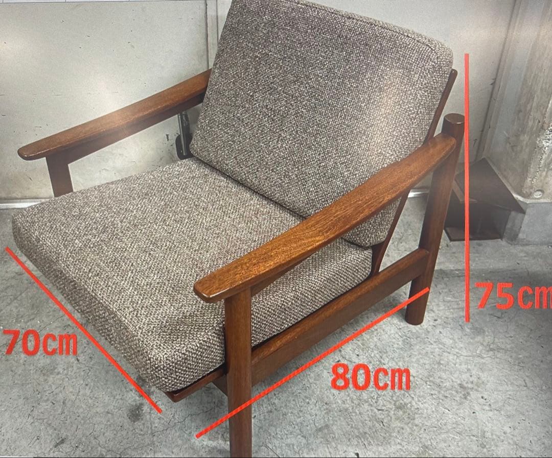 ヴィンテージ イージーチェア 1人掛け モダン 北欧 レトロ 60s 70s