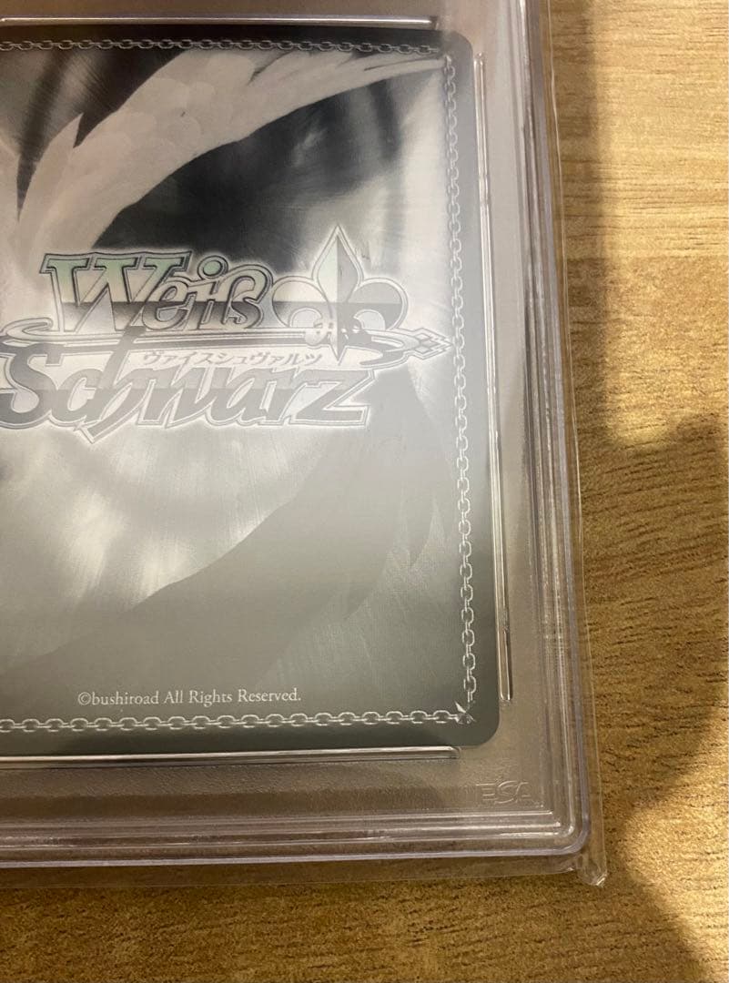 【PSA10】ヴァイスシュヴァルツ 推しの子 黄昏のプレリュード 有馬かなPR+