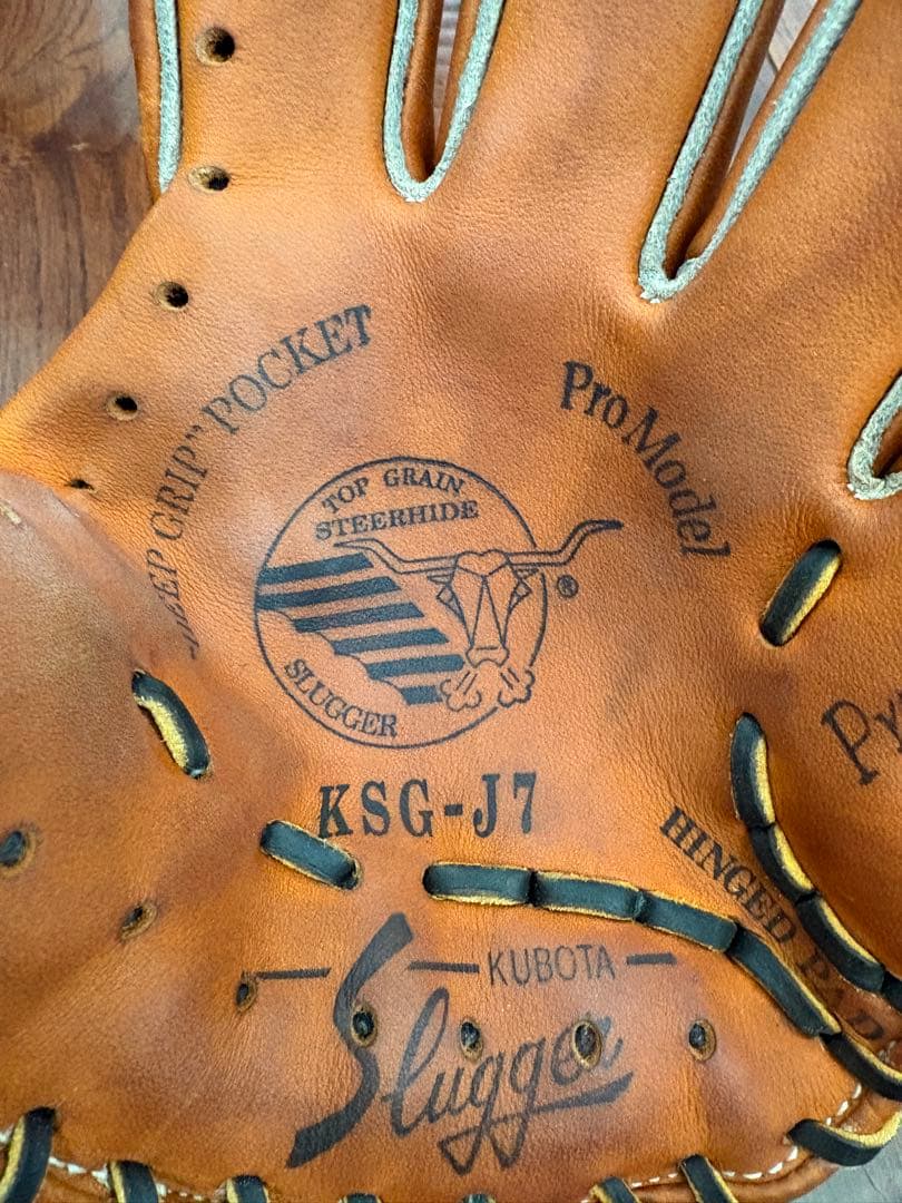 Slugger KSG-J7 トレーニング用 グローブ《江頭重利さん型付け品》