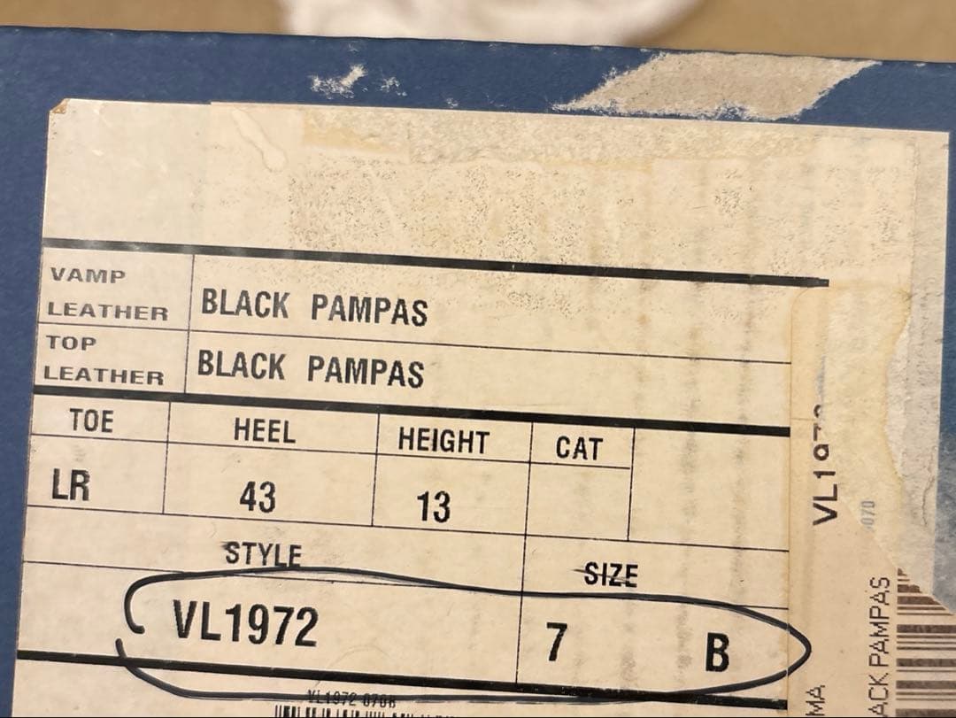 Tony Lama ブラック ウエスタンブーツ(ビンテージ)