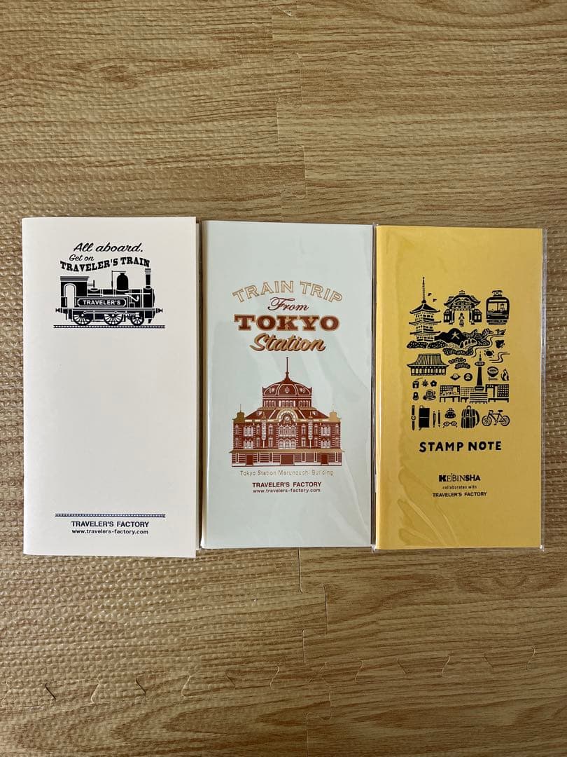トラベラーズノート 東京駅デザイン