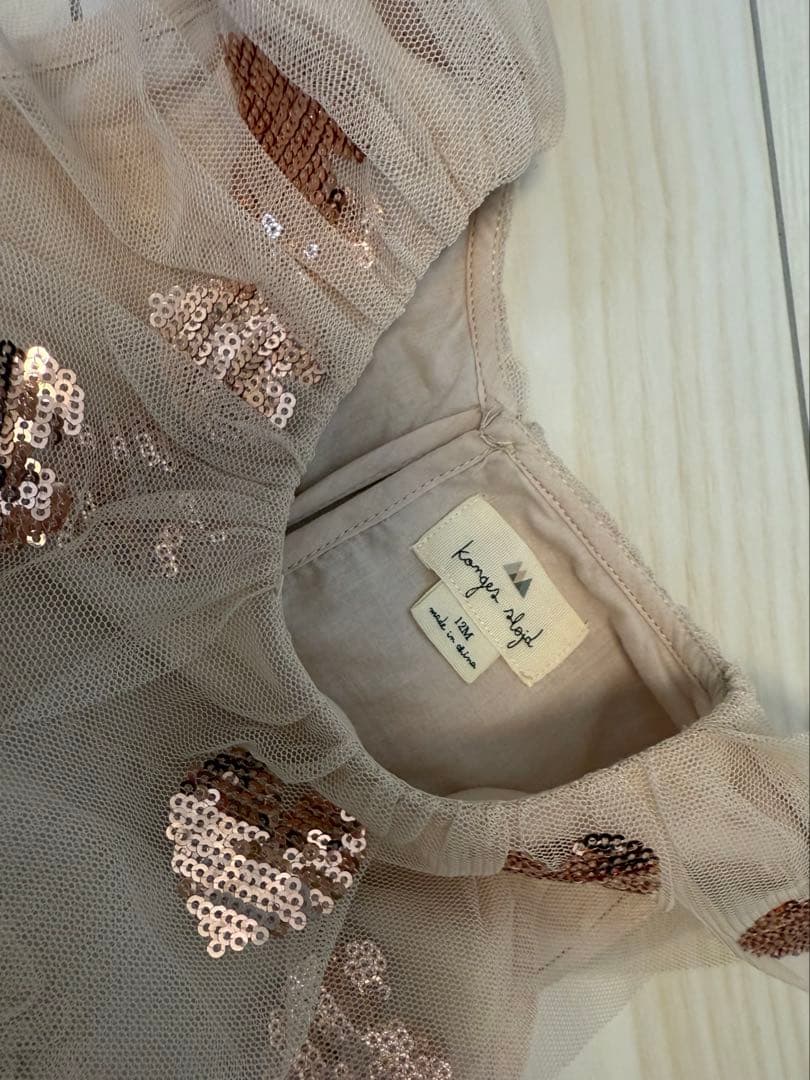 【美品】Konges Sloejd コンゲススロイド ドレス ワンピース