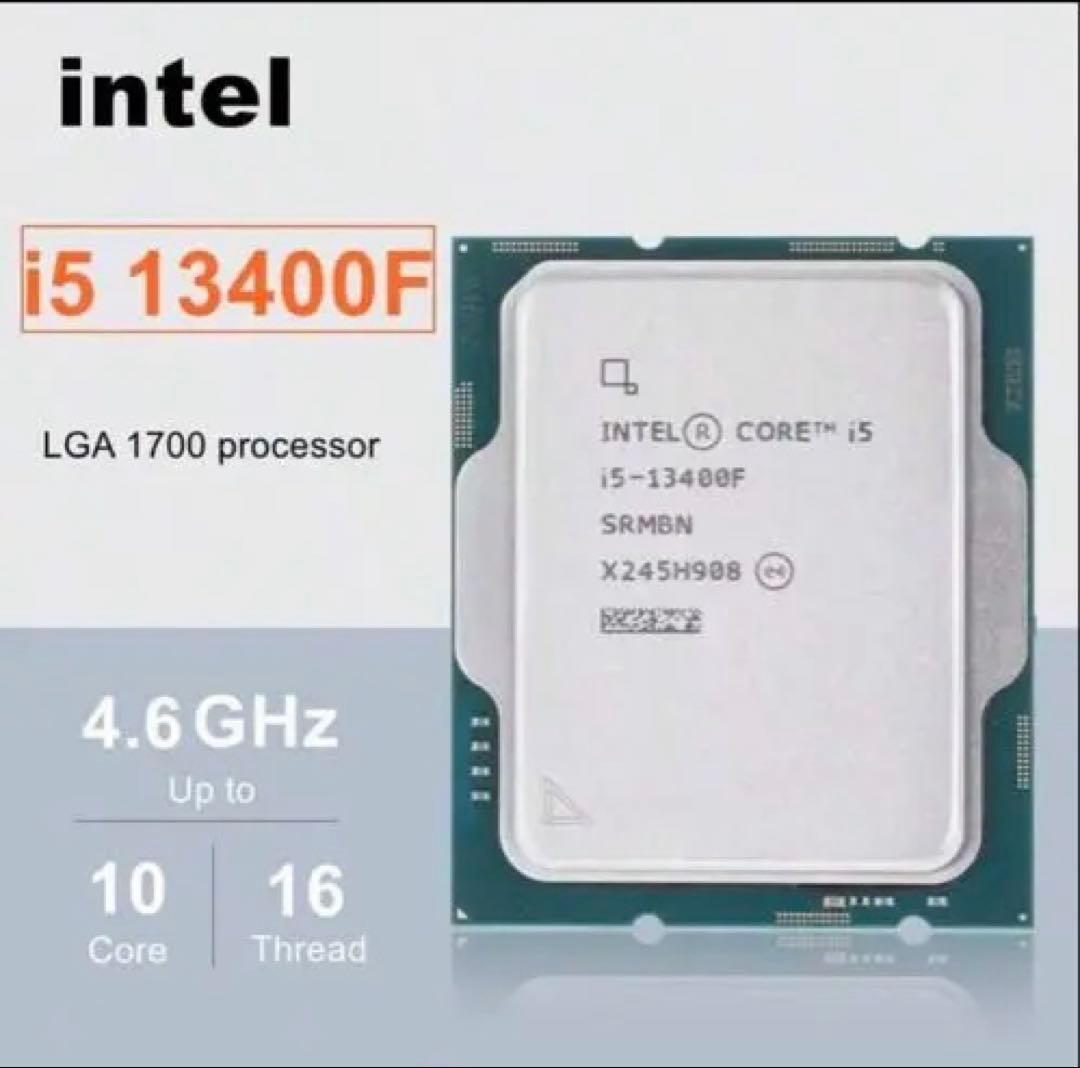 新品未使用Intel i5-13400F LGA 1700