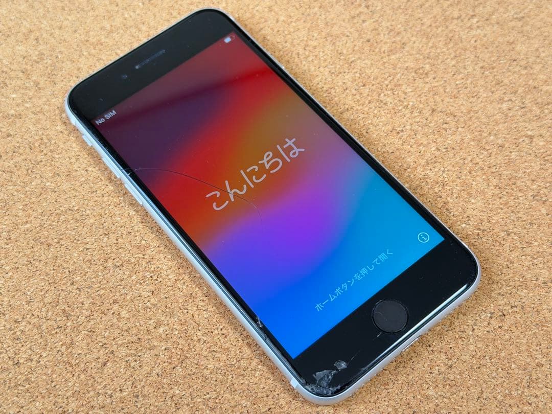iPhone se（第二世代） SIMフリー ホワイト 128G ジャンク♪