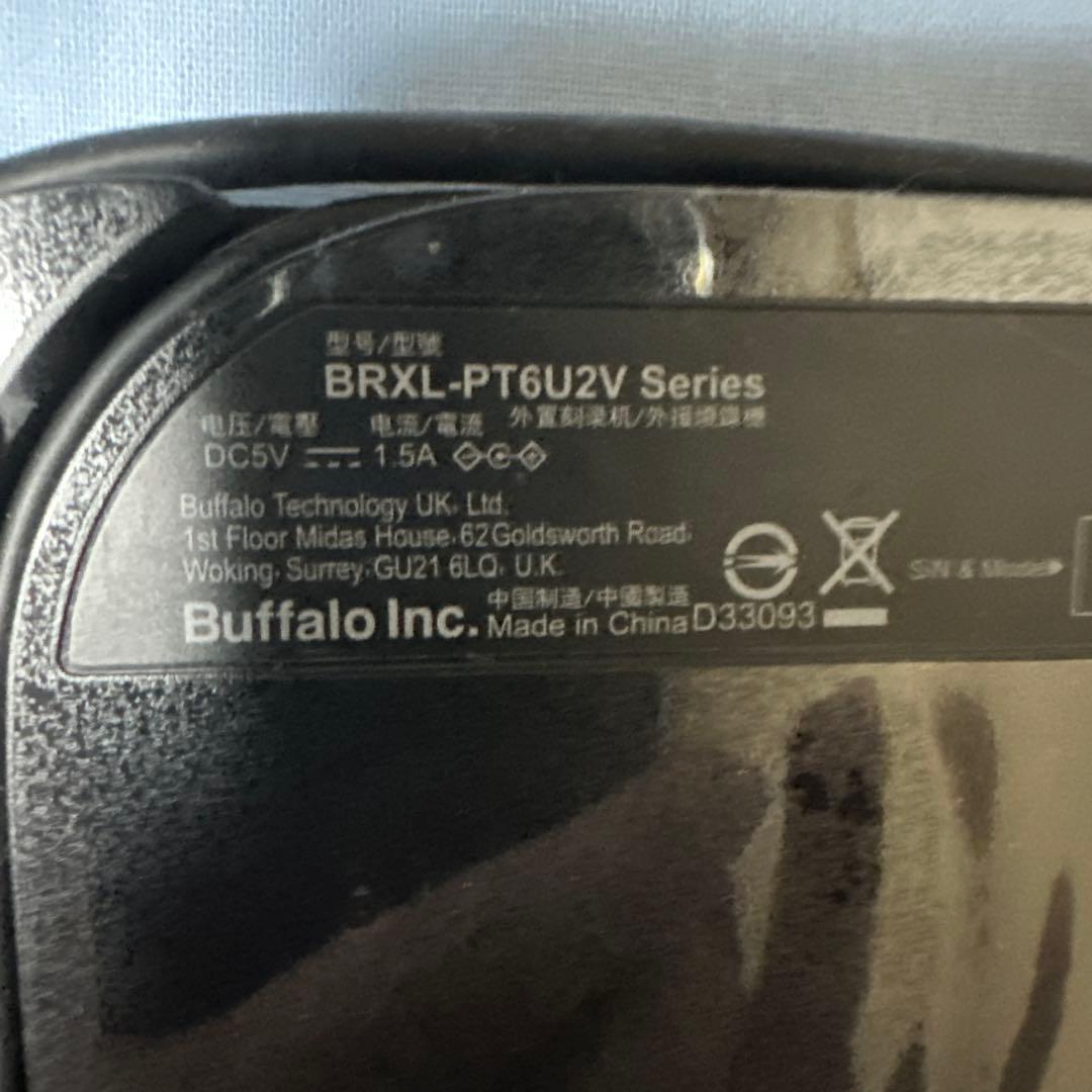 BUFFALO BRXL-PT6U2V-BK 外付BDドライブ 美品 Mac対応