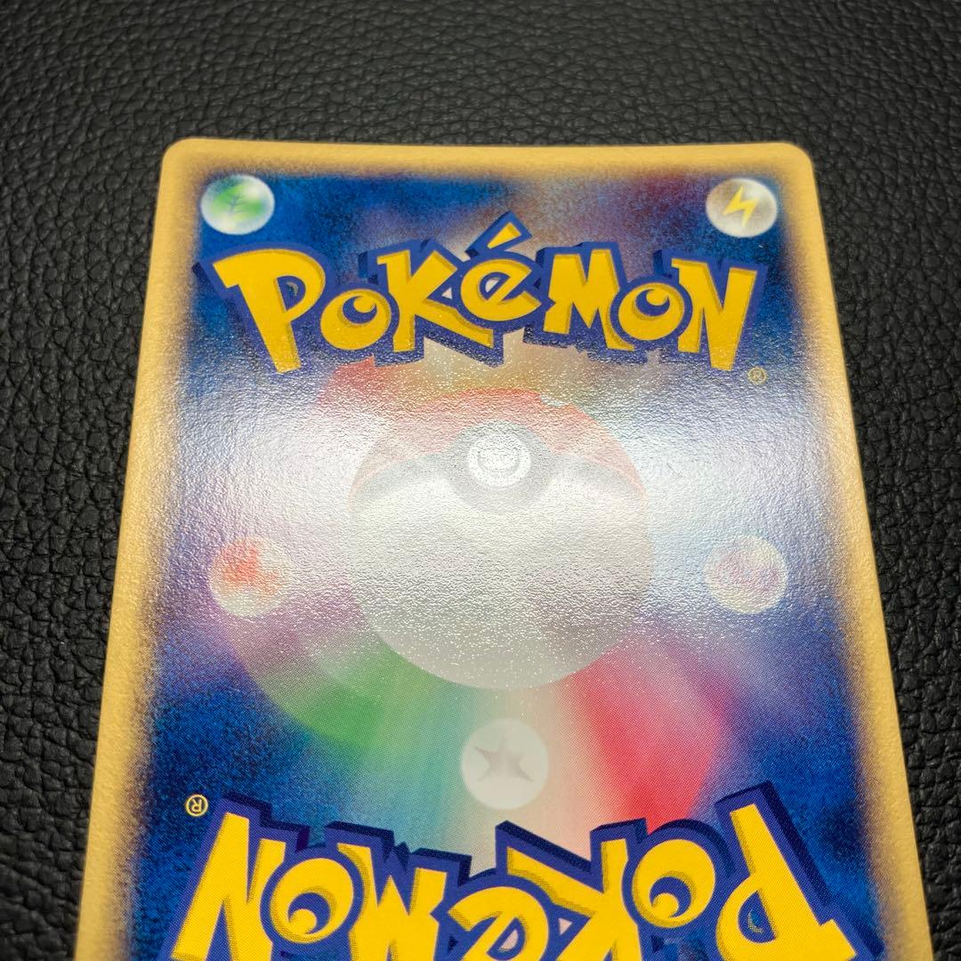 ファイヤーex 009/play ポケモンカード