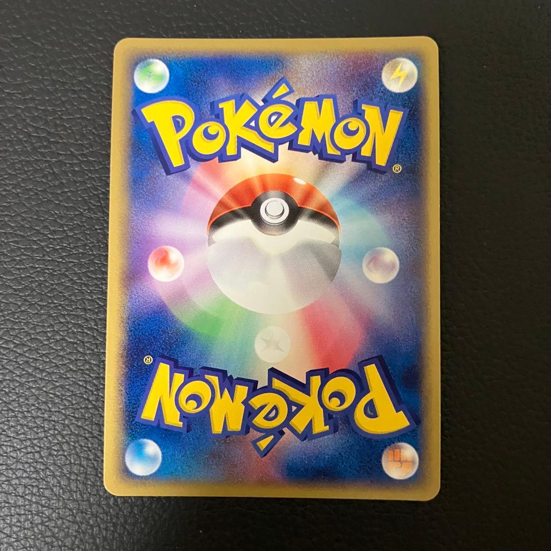 ファイヤーex 009/play ポケモンカード