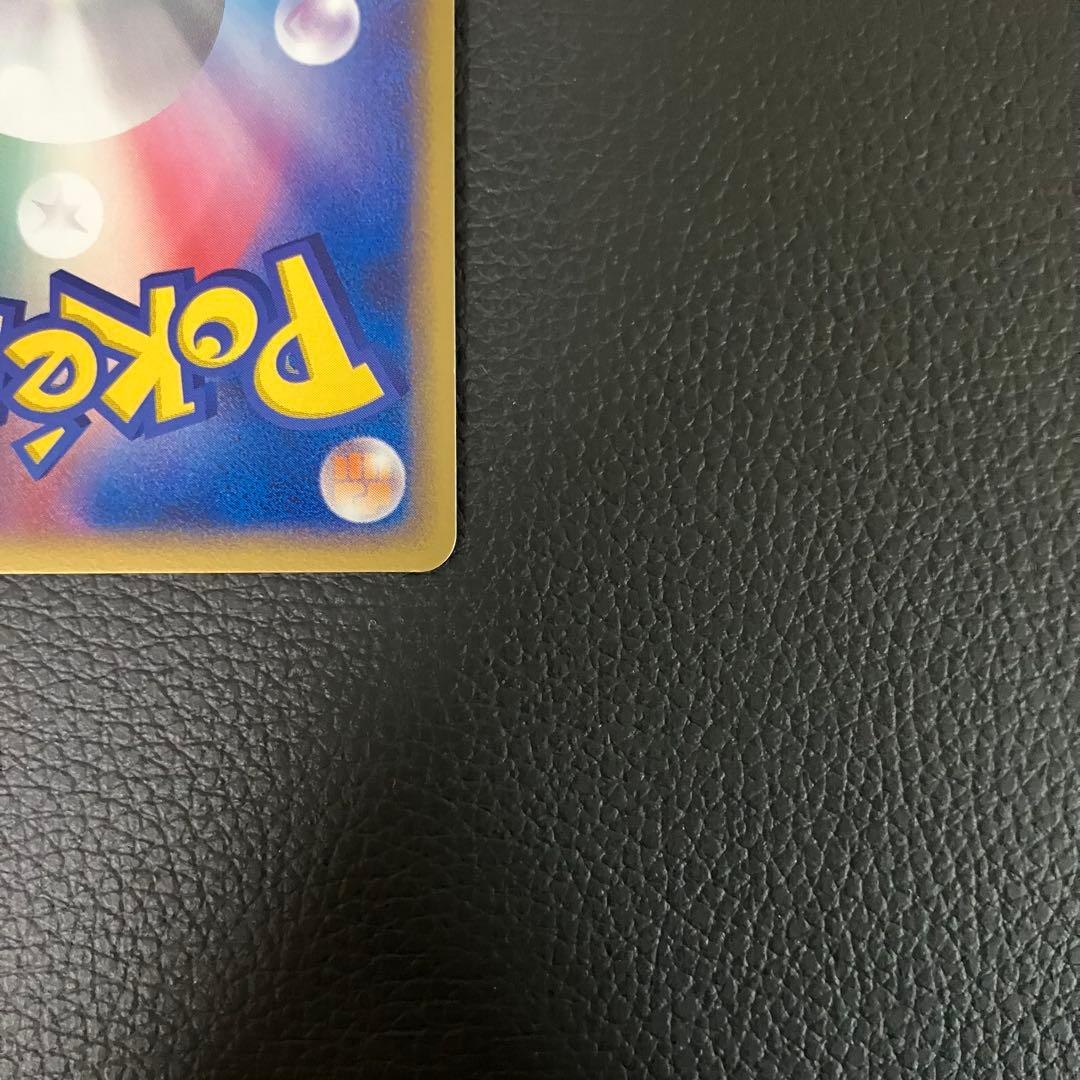 ファイヤーex 009/play ポケモンカード