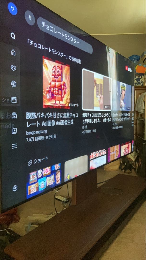 SONY ブラビア　85v 2021年式　4k