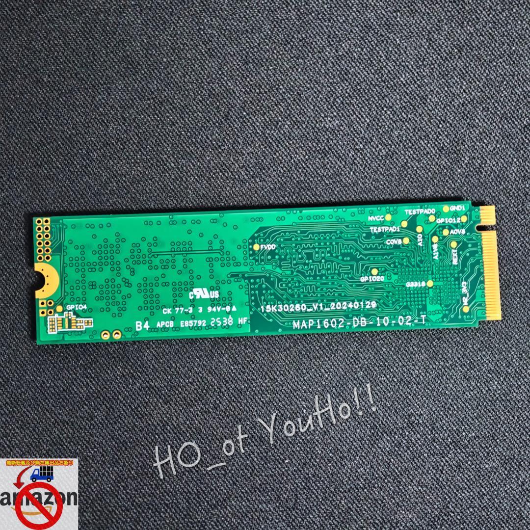 シリコンパワー 4TB US75 PCIe Gen4 M.2 2280 SSD