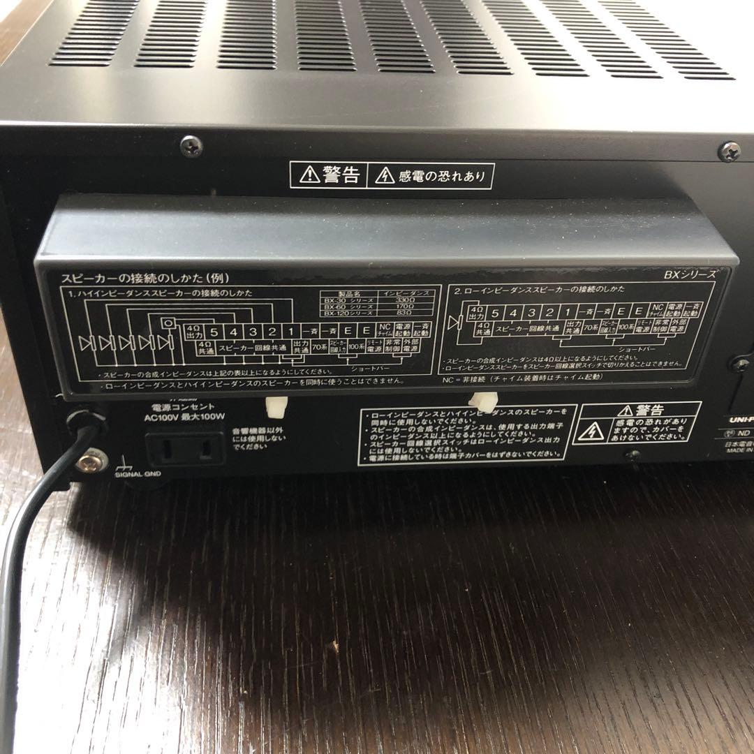 UNI-PEX プリメインアンプ BX-30