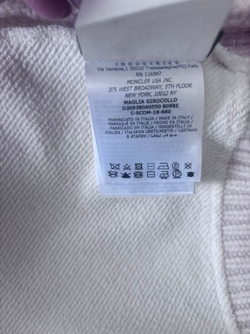 モンクレール★ビッグロゴスウェット★サイズXS★ホワイト