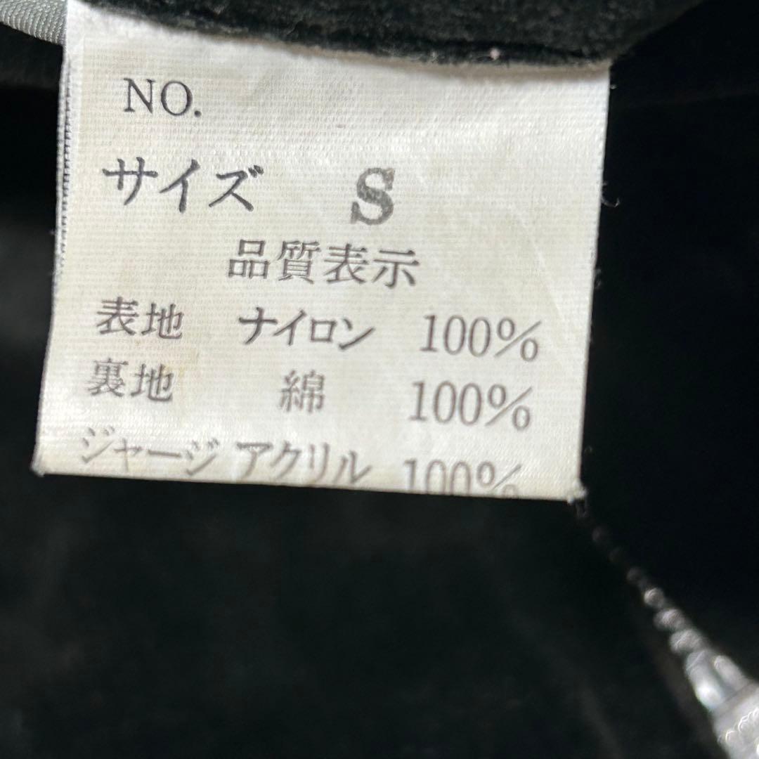 HOSHIHIME スカジャン ベロア 別珍 リバーシブル 龍 鷹 刺繍