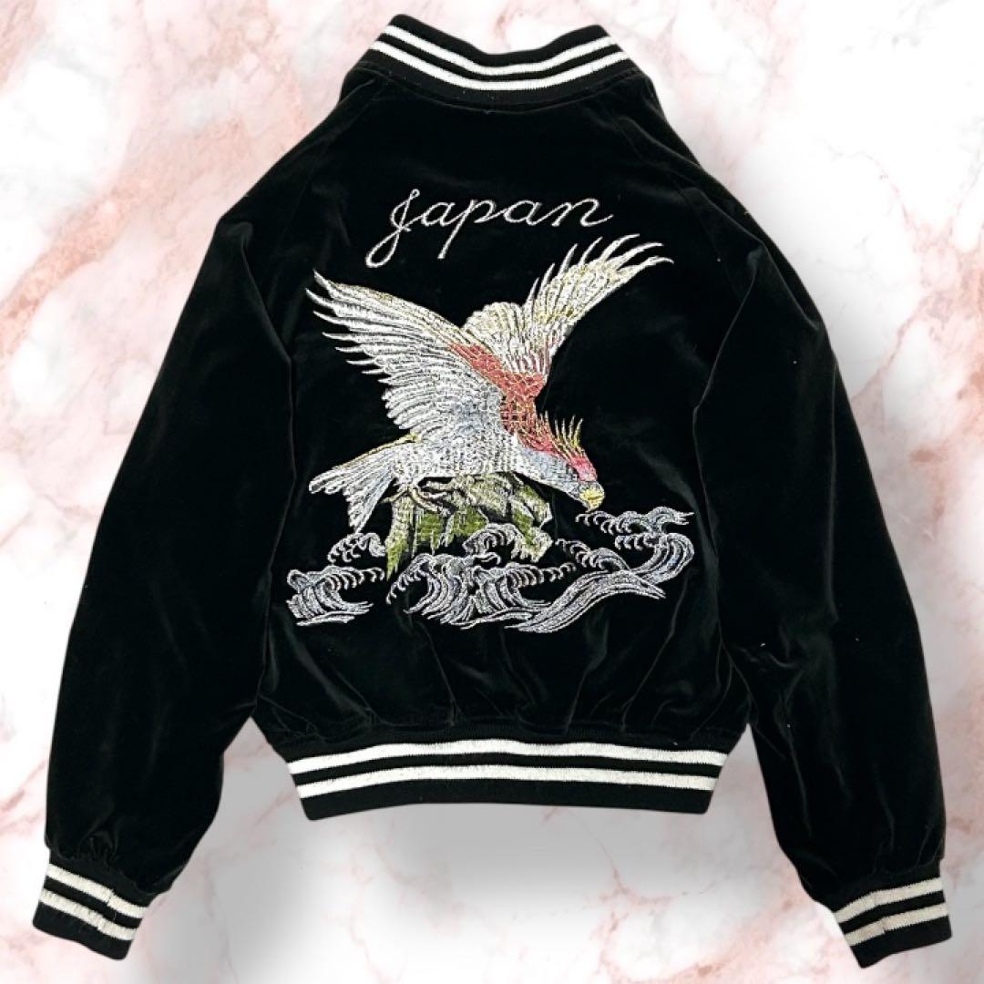 HOSHIHIME スカジャン ベロア 別珍 リバーシブル 龍 鷹 刺繍