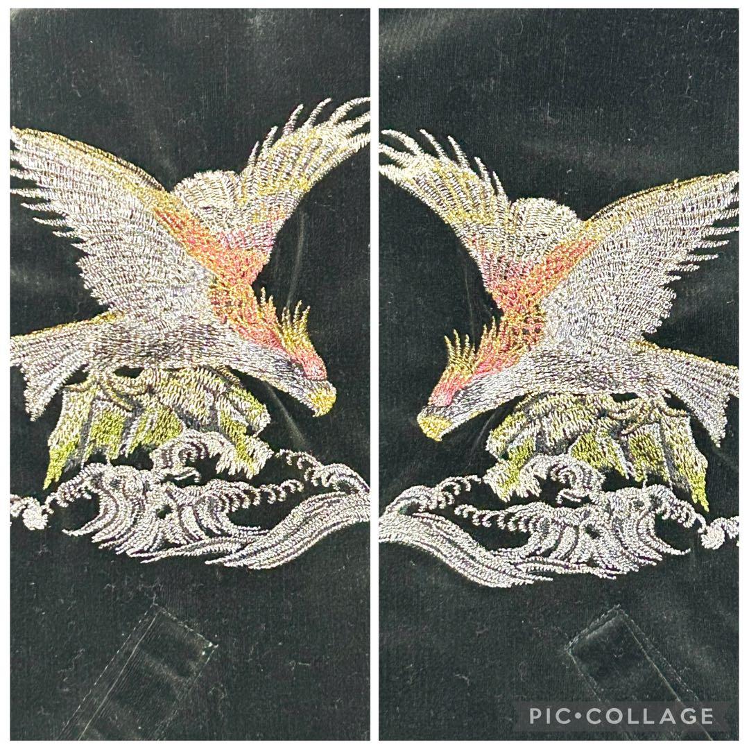 HOSHIHIME スカジャン ベロア 別珍 リバーシブル 龍 鷹 刺繍