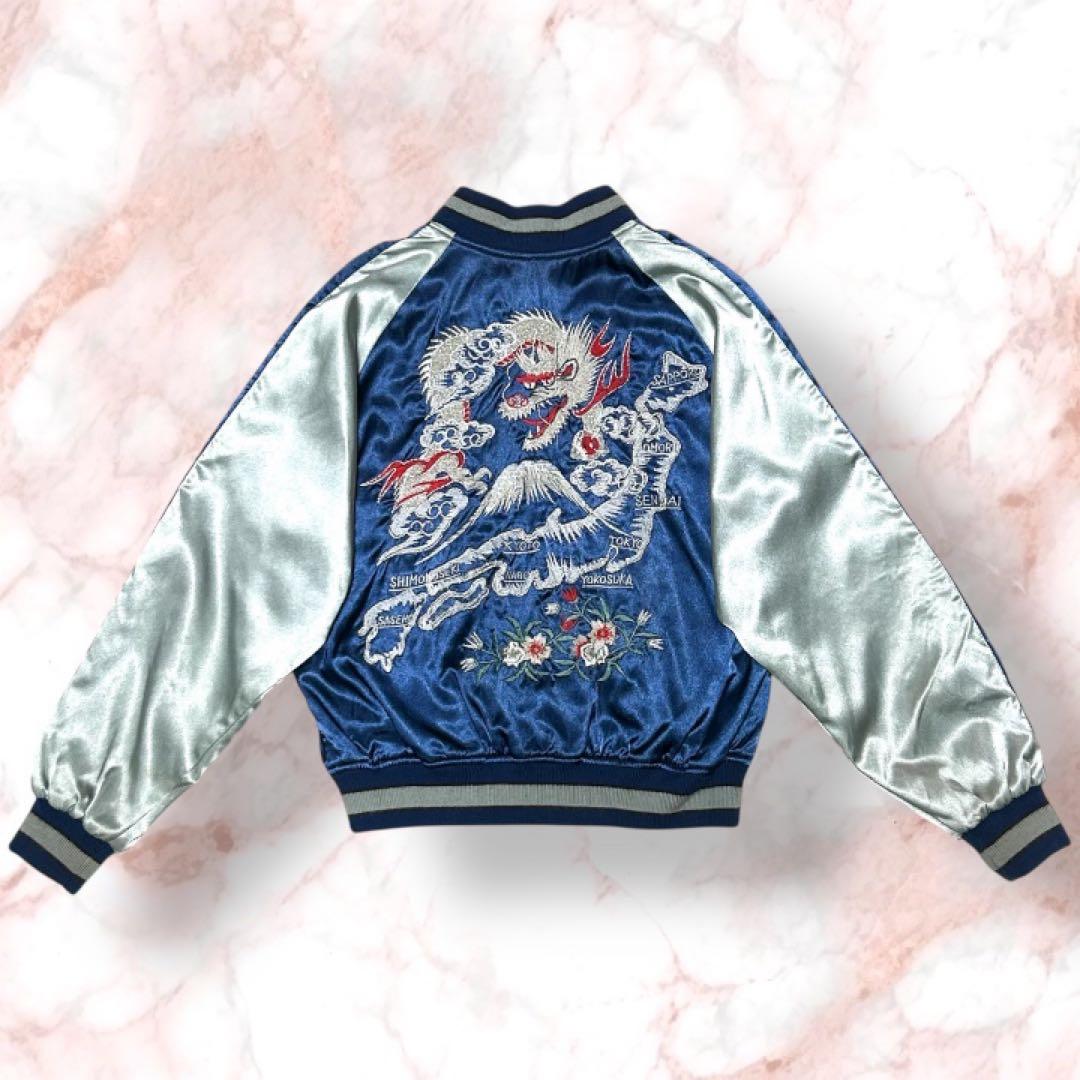 HOSHIHIME スカジャン ベロア 別珍 リバーシブル 龍 鷹 刺繍