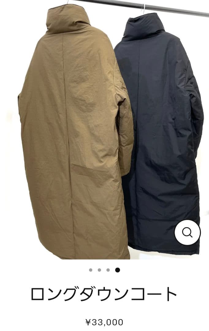 【新品】DALI GOAT ロングダウンコート