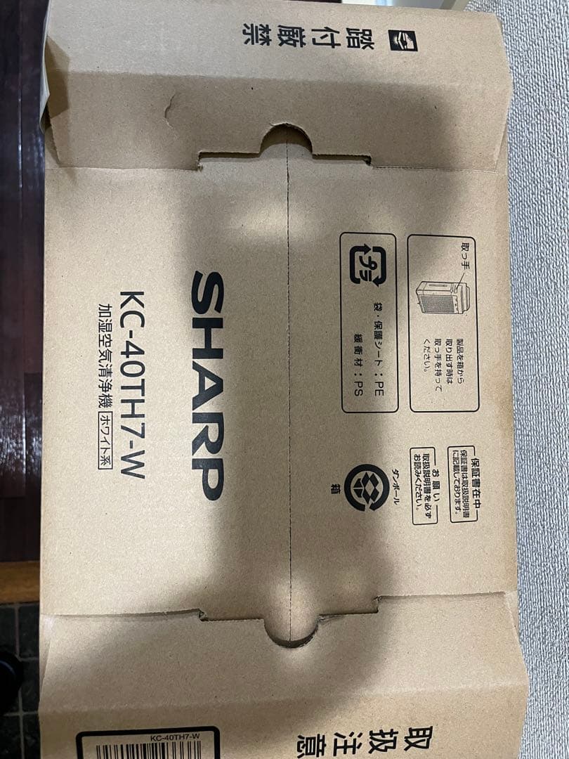 SHARP KC-40TH7-W 加湿器 ホワイト